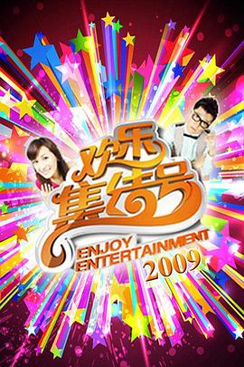 惠州阳泉seo优化