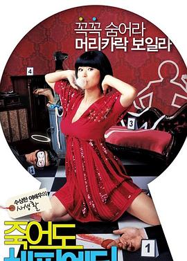 网站升级优化方案有哪些