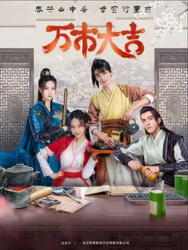 seo站内优化勘云速捷靠谱